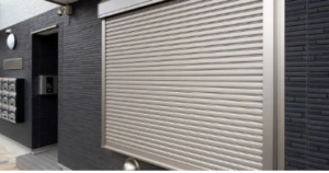 SouthernScreenScene roller shutters