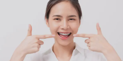 dental braces Adelaide